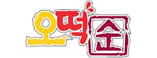 오떡순