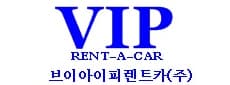 VIP렌트카