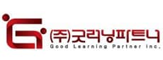 굿러닝파트너