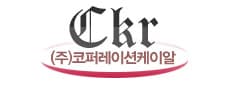 코퍼레이션케이알