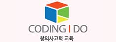 코딩아이두