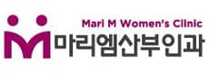 마리엠산부인과