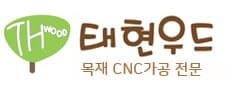 태현우드