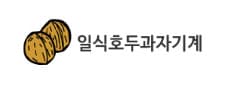 경광금속