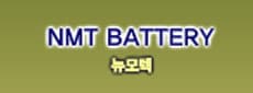 뉴모텍