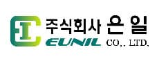 (주)은일