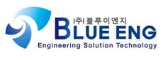 주식회사 블루이엔지 