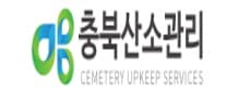 충북산소관리
