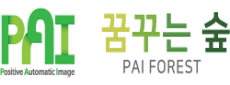 꿈꾸는 숲