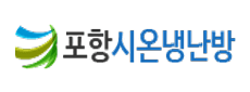 시온에어컨