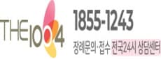 더천사상조