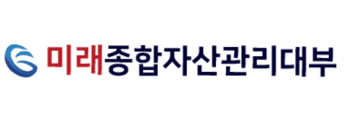 미래종합자산관리대부