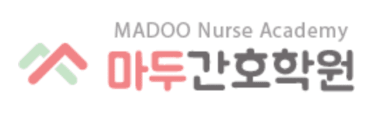 마두간호학원