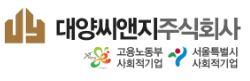 대야씨앤지