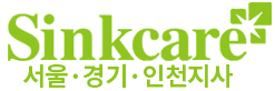 에코월드