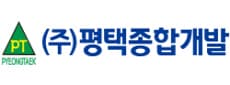 평택종합개발