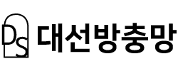 대선방충망