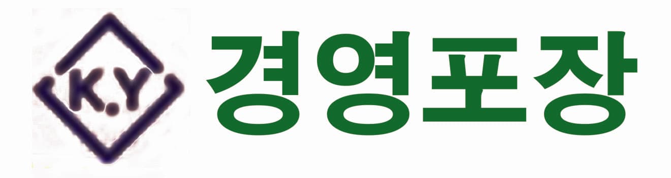 경영포장