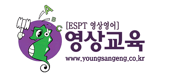 영상교육